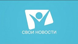 МАЙ 2022  |  Свои новости: Итоги