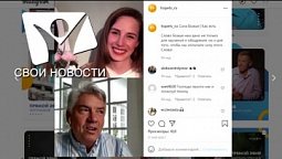 За кадром закадровой рубрики "Как есть"  |  Свои новости