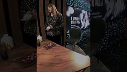 Помолитесь за меня!
