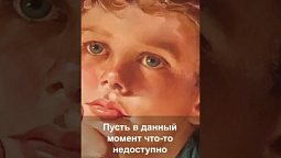 Исполнившиеся пророчества  #centralasia #история