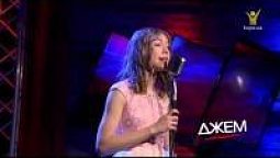 Олександра Шепелюк — Коли розтане сніг | ДЖЕМ. Кліпи [26/...