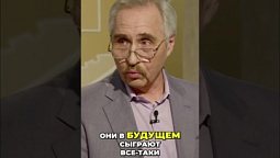 ⬆️ Полная версия, нажми на ▶️ Божье Слово исполняется ВСЕГДА, даже если ты НЕ ВЕРИШЬ