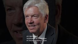 "Я не буду судить своих родителей"