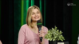 Как не потерять себя в большом городе? #143