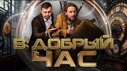 Радио "Голос надежды" прямой эфир / слушай христианские программы, музыка, аудиокниги