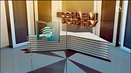 Божий призыв | Познаем истину