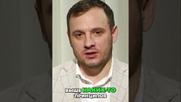 ⬆️ Полная версия, нажми на ▶️ Психология VS вера. Что важнее для христиан?