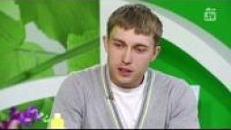 Трансляция телеканала ЗДОРОВЬЕ