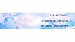 Смерть и воскресение | Программа "Пастырь добрый"