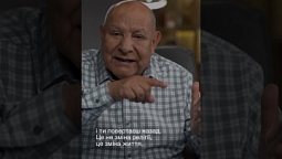 Зміна релігії є наслідком читання Біблії?