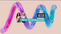 StreamVi.ru live stream