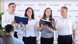 Бог мой, храни меня | Пение