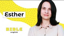 Esther | Bible English