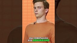 ⬆️ Полная версия, нажми на ▶️ Упражнения для шеи. Снятие напряжения и расслабление