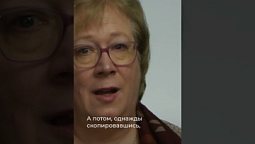 Жизнь возникла из РНК?