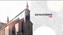 Топ — 3 жінки Біблії | Проповідь 21.09.19 | Богослужіння