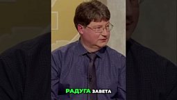 ⬆️ Полная версия, нажми на ▶️