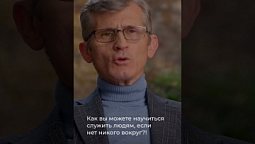 От проблем к победе! #павелгойя