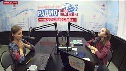 Программа "Добрый день" (28.10.2020) | радио "Голос надежды
