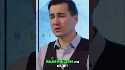 ⬆️ Полная версия, нажми на ▶️ Секретная духовная практика