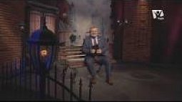 Чому вони сховалися? | 5 хвилин для вічності