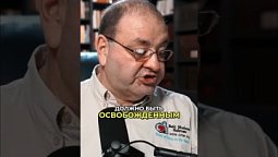 ЕЩЕ ОДНО ИМЯ САТАНЫ - ЭТО...