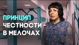 Как я сдала экзамен без шпаргалок | Реальный Бог