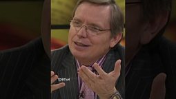 Каково значение имени Руфь?