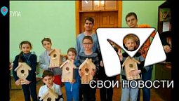 Чему учат в школе на каникулах? |  Свои новости