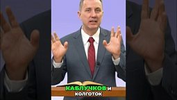 ⬆️ Полная версия, нажми на ▶️ Доброта вечна. Сила истинной красоты