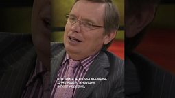 Книга Руфь написана для нашего времени