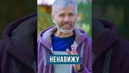 Что делать, когда думаешь о разводе? | Пастор Александр Лисичный  | Часть 5