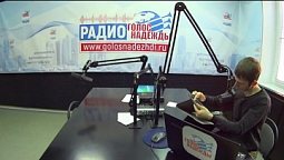 Программа "Добрый день" (17.03.2020) | радио "Голос надежды"