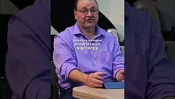 Не запоминаешь текст Библии? Вот интересный еврейский метод, который...