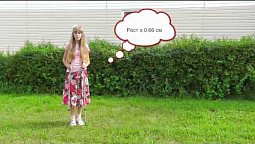 Тайны вселенского атома | Удивительный мир Библии