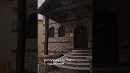 Что именно проповедовал апостол Павел? #ekklesia