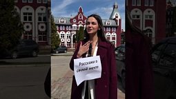 ???? А какая у вас мечта?