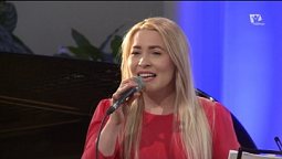 "Мы не одни" | Концерты