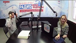 Программа "Добрый день" (22.11.2019) | радио "Голос надежды"