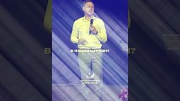 ???? Это САМЫЙ СТРАШНЫЙ грех / Пастор Руслан Спицын