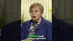 ⬆️ Полная версия, нажми на ▶️