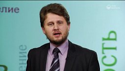 Иисус и слепой #298