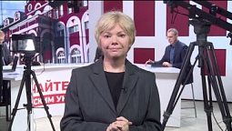 Изучаем Библию с Заокским университетом. Тема 2. Основания для благодарности и молитвы