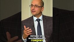 ⬆️ Полная версия, нажми на ▶️ Мотивация христианина. Миссия  важнее прибыли?