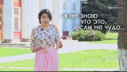 Рубина Халапова