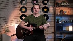 Научись игре на гитаре с нуля за 7 дней. Вводный урок | Я могу, и ты сможешь