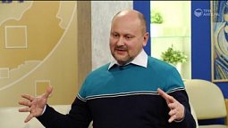 Наука в поисках Бога (вторая часть) #96