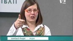 Історія кохання на телеканалі "Надія" | Ангели Надії