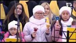Дитячий ансамбль дзвіночків - "Щедрик" | Різдвяний концерт на Європейській площі
