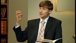 Поклонение Богу